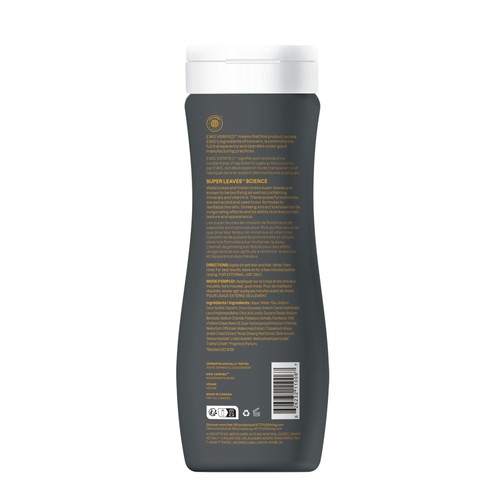 Attitude Super Leaves Shampoo & Body Wash 2-in-1 Sports