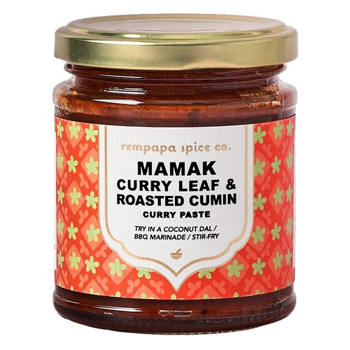 Rempapa Mamak Curry Leaf & Roasted Cumin Curry Paste