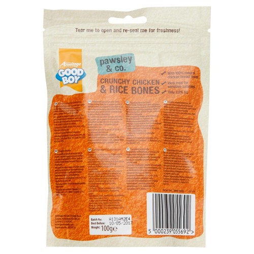 Good Boy Crunchy Chicken & Rice Bone Dog Treats