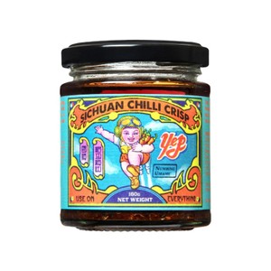 Yep Kitchen Sichuan Chilli Crisp Oil, 160g
