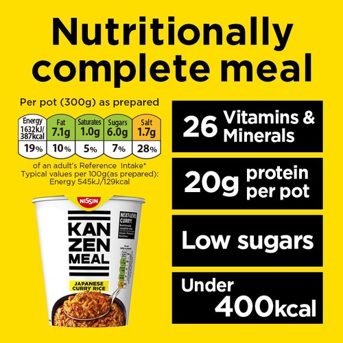 Nissin Kanzen Meal Japanese Curry Pot