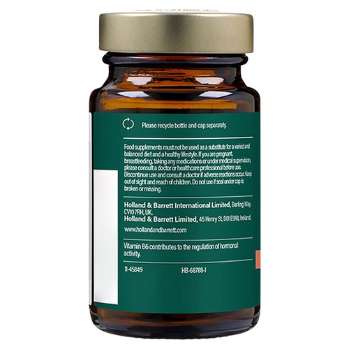 Holland & Barrett Immunity Gummies Orange Flavour