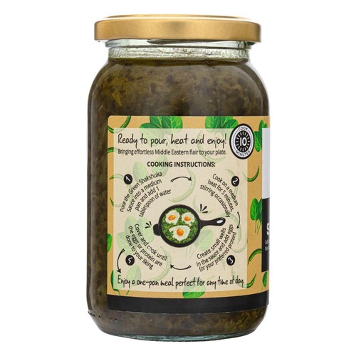 Med Cuisine Green Shakshuka