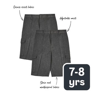Boys Regular Leg Trousers, 6-7 Years, Grey