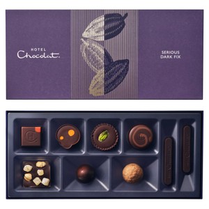 Hotel Chocolat - Serious Dark Fix Chocolate Box