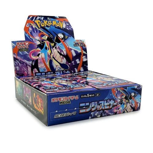 Pokemon TCG Japanese Ninja Spinner Cards