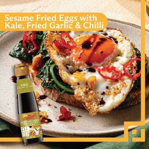 Lee Kum Kee Sweet Soy Sauce