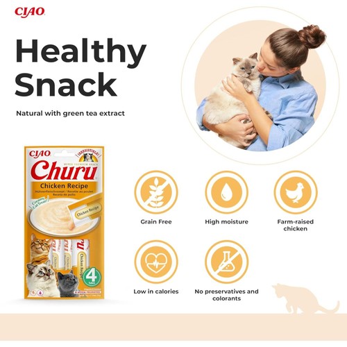 Churu Cat Chicken Recipe 4 Pack