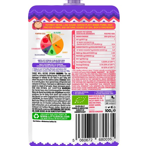 Little Inca Quinoa Yummy Purple Baby Food Pouch 6months+