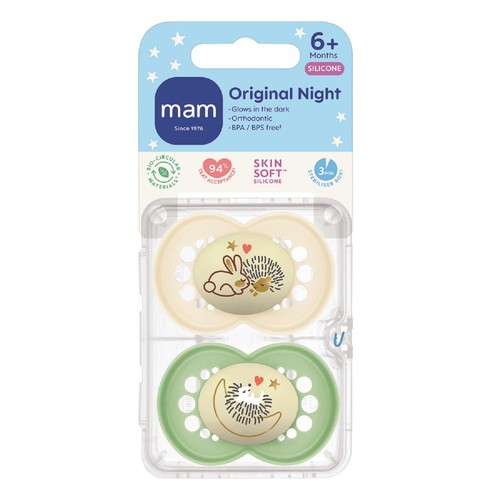Allcures Mam Dummies 12 Mam 12 Month Soother Baby Essentials MAM