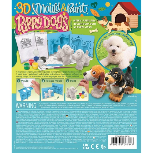 Mould & Paint Puppy Dogs