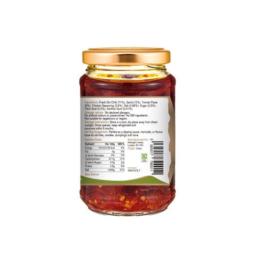 RISHRIGHT Garlic Blend Qin Chilli Paste