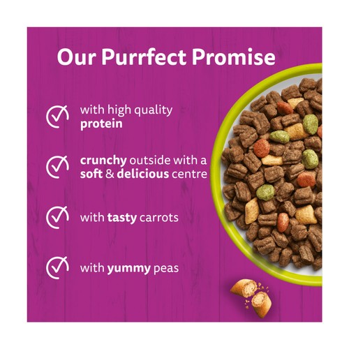 Whiskas 1+ Adult Dry Cat Food with Lamb
