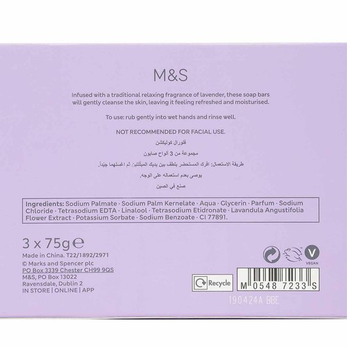 M&S Lavender Soap Trio