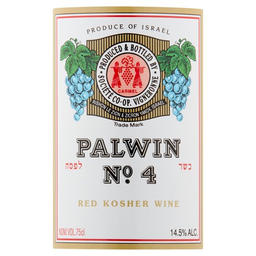 Carmel Palwin No.4 Dessert Wine