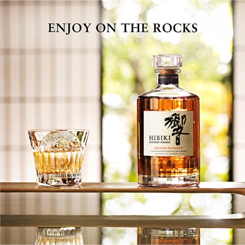 O*o様 Hibiki Japanese Harmony ウイスキー Whisky Hibiki Japanese Harmony 43% 0,7l - Dobre Flaszki