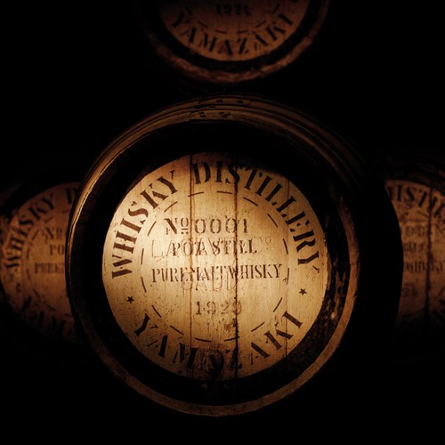 Yamazaki Distillers Suntory Single Malt Whisky