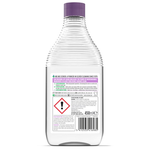 Ecover Lily & Lotus Washing Up Liquid