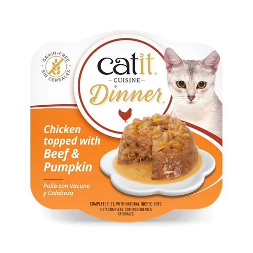 Catit Chicken Dinner Variety Pack