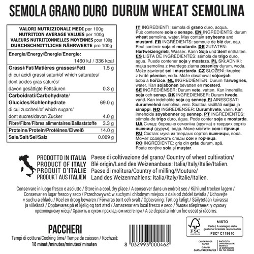 Filotea Paccheri Durum Wheat Semolina Pasta
