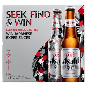 Asahi Super Dry Beer Lager Bottles 12x330ml
