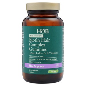 Holland & Barrett High Strength Biotin Hair Complex Vegan Gummies