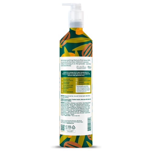 Faith In Nature Shea & Argan Shampoo 500ml in Aluminium Bottle