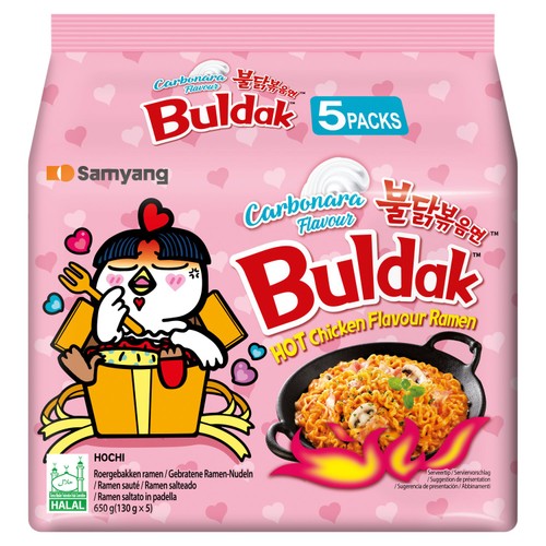 Buldak Hot Chicken Ramen Carbonara Flavour Instant Noodles Multipack