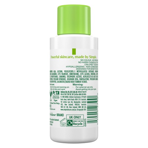 Simple Hydrating Light Moisturiser Travel Size
