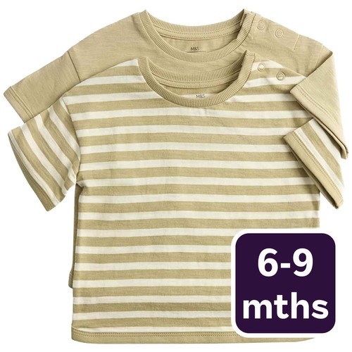 M&S Boys Pure Cotton Stripe T-Shirts, 6-9 Months, Khaki
