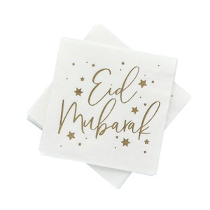 Hootyballoo Eid Mubarak Paper Napkins