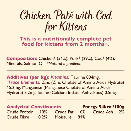 Lily's Kitchen Cat Smooth Chicken & Cod Pate for Kittens