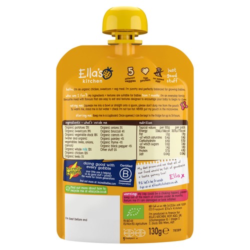 Ella's Kitchen Chicken & Veg Baby Food Pouch 7+ Months