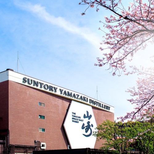 Yamazaki Distillers Suntory Single Malt Whisky