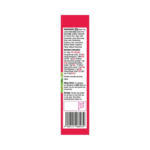Creative Nature Berry & Beetroot Kids snack bar Multipack