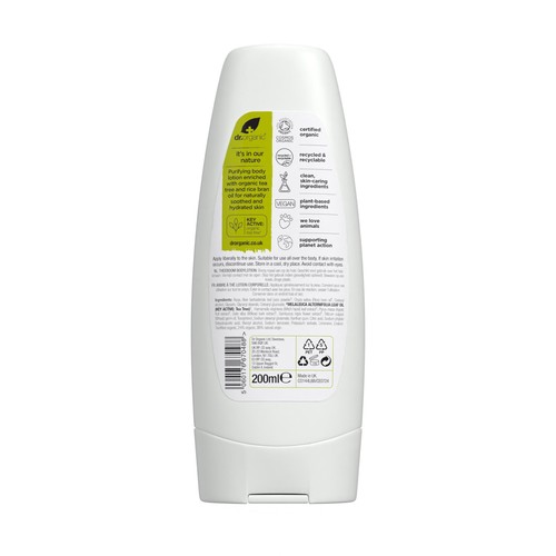 Dr Organic Tea Tree Body Lotion