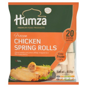 Humza Chicken 1Kg