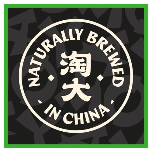 Amoy Soy Sauce Reduced Salt