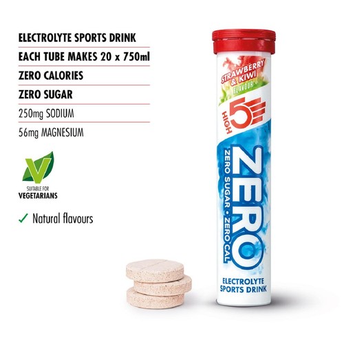 HIGH5 ZERO Strawberry & Kiwi Electrolyte Sports Drink Tablets