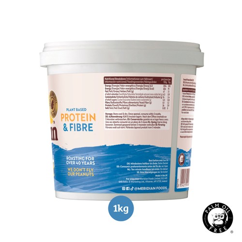 Meridian Smooth Peanut Butter 100%