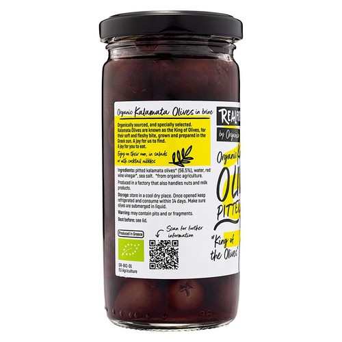Realfoods Organic Kalamata Pitted Olives