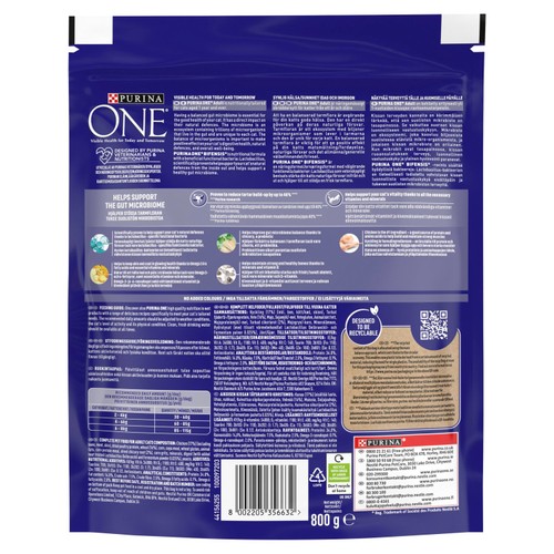 Purina One Chicken Dry Cat Food 