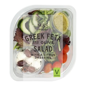 Greek Olives Stuffed with Garlic 150g