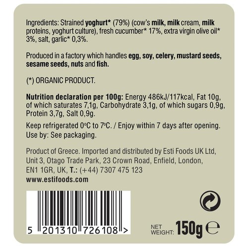 ESTI Organic Tzatziki