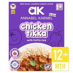 Chicken Tikka with Fluffy Rice 1+ Years 200g