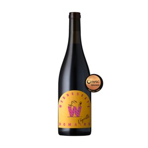 Wednesday's Domaine Alcohol Free Vignette