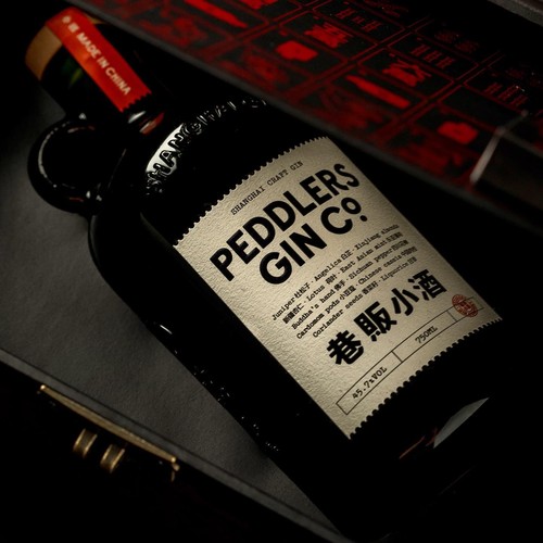 Peddlers Shanghai Craft Gin