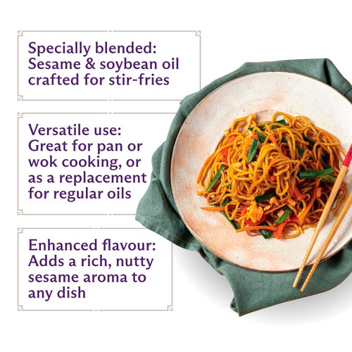 Lee Kum Kee Sesame Wok Oil