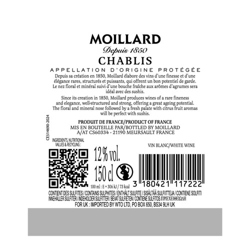 Chateau Bois Pertus Bordeaux Magnum 2021