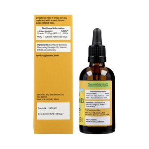 Holland & Barrett Vitamin D 400 I.U. 10ug